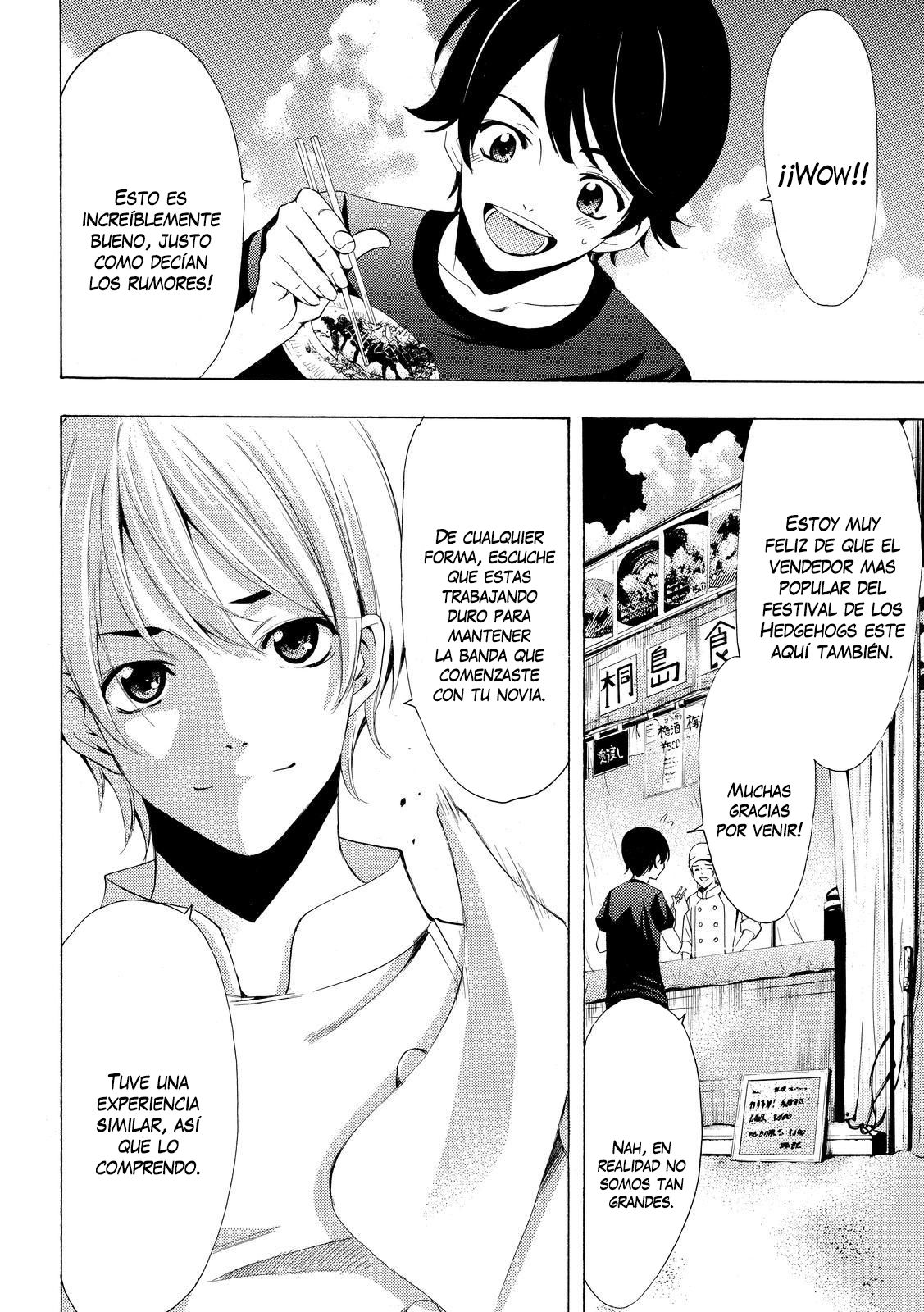 Read Fuuka (es) Manga Online