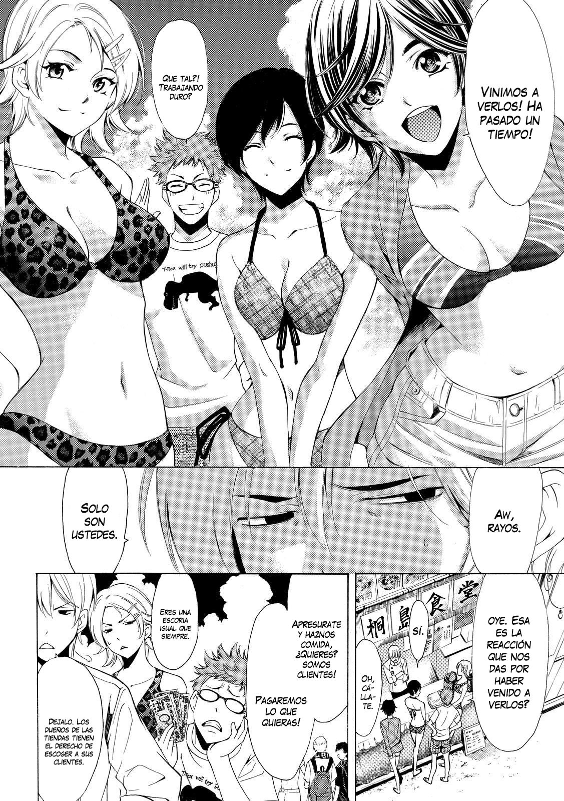 Read Fuuka (es) Manga Online