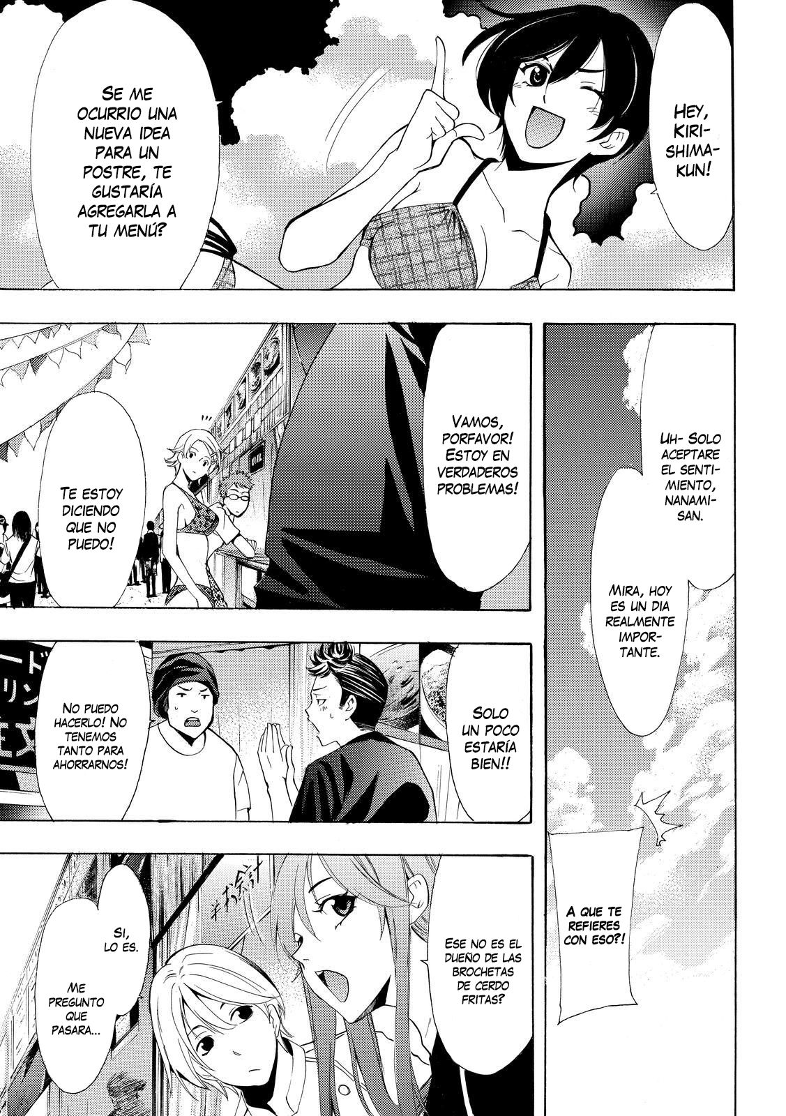 Read Fuuka (es) Manga Online