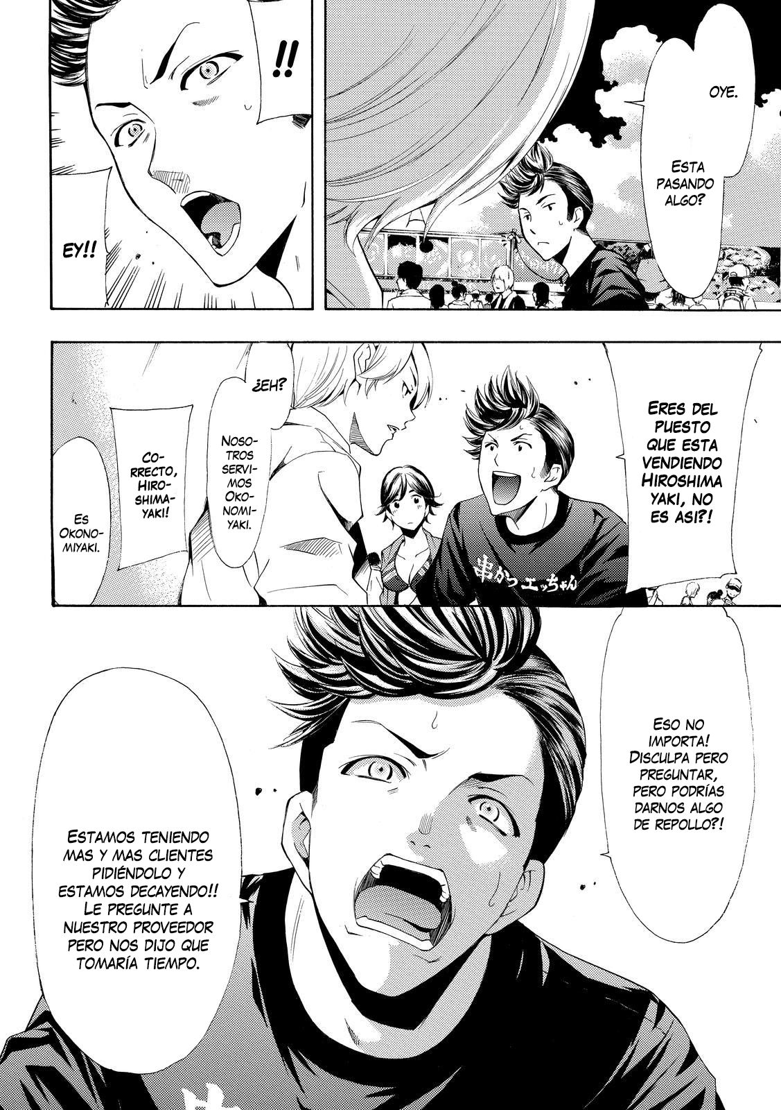 Read Fuuka (es) Manga Online