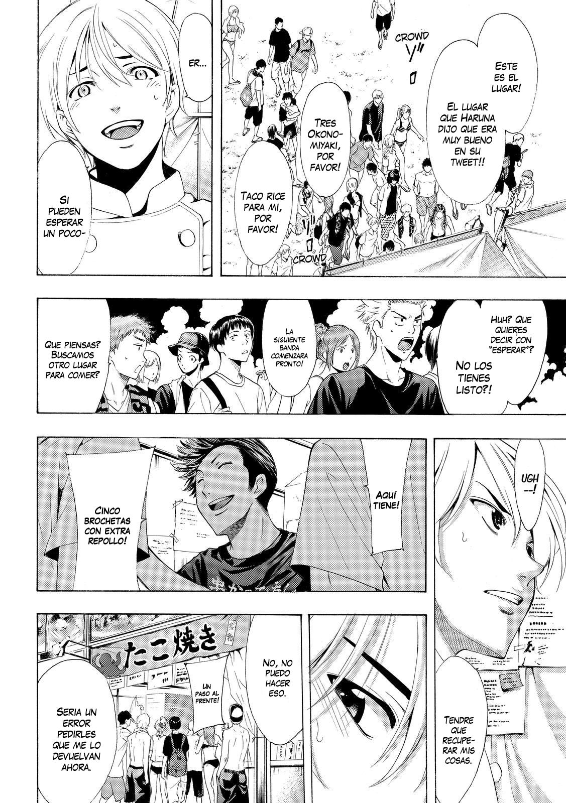 Read Fuuka (es) Manga Online