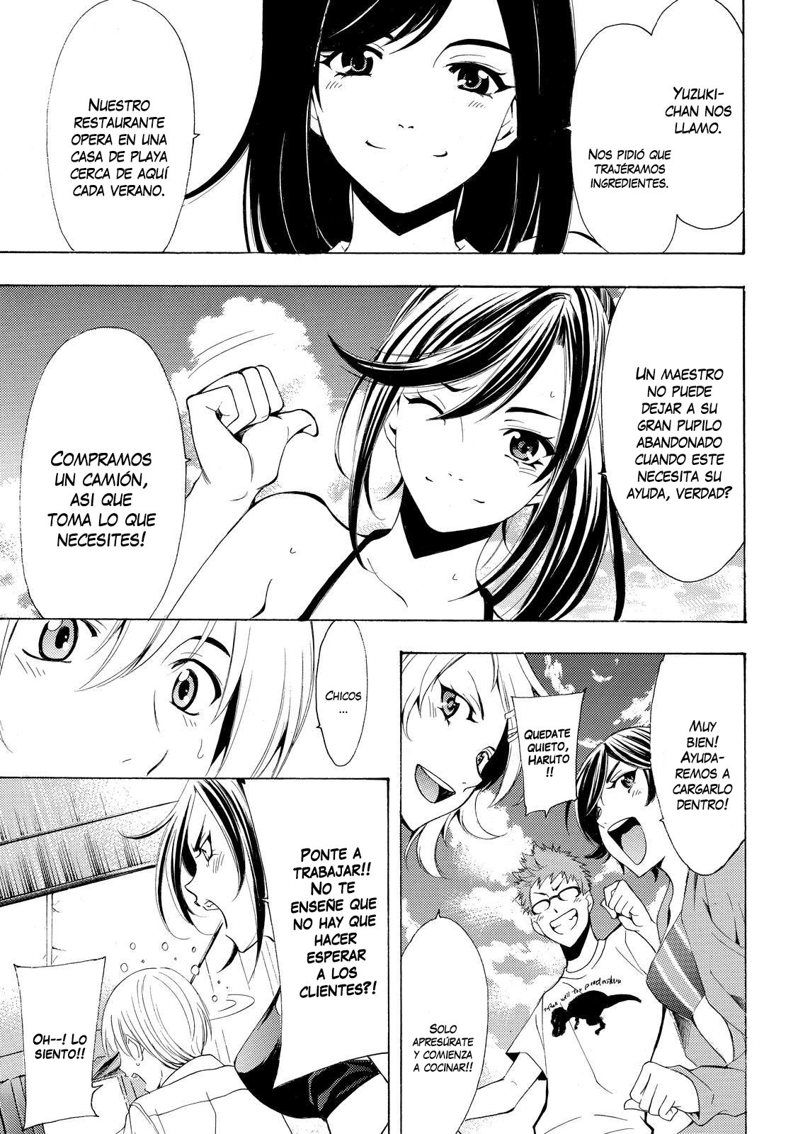 Read Fuuka (es) Manga Online