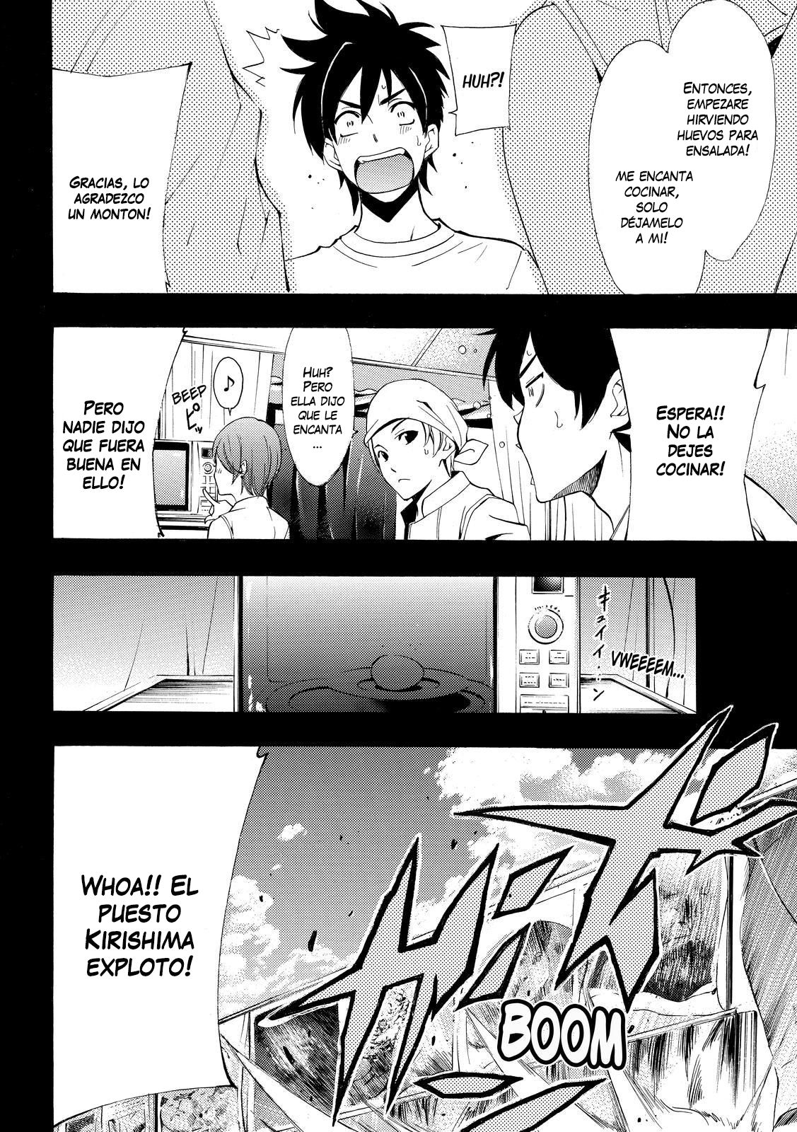 Read Fuuka (es) Manga Online