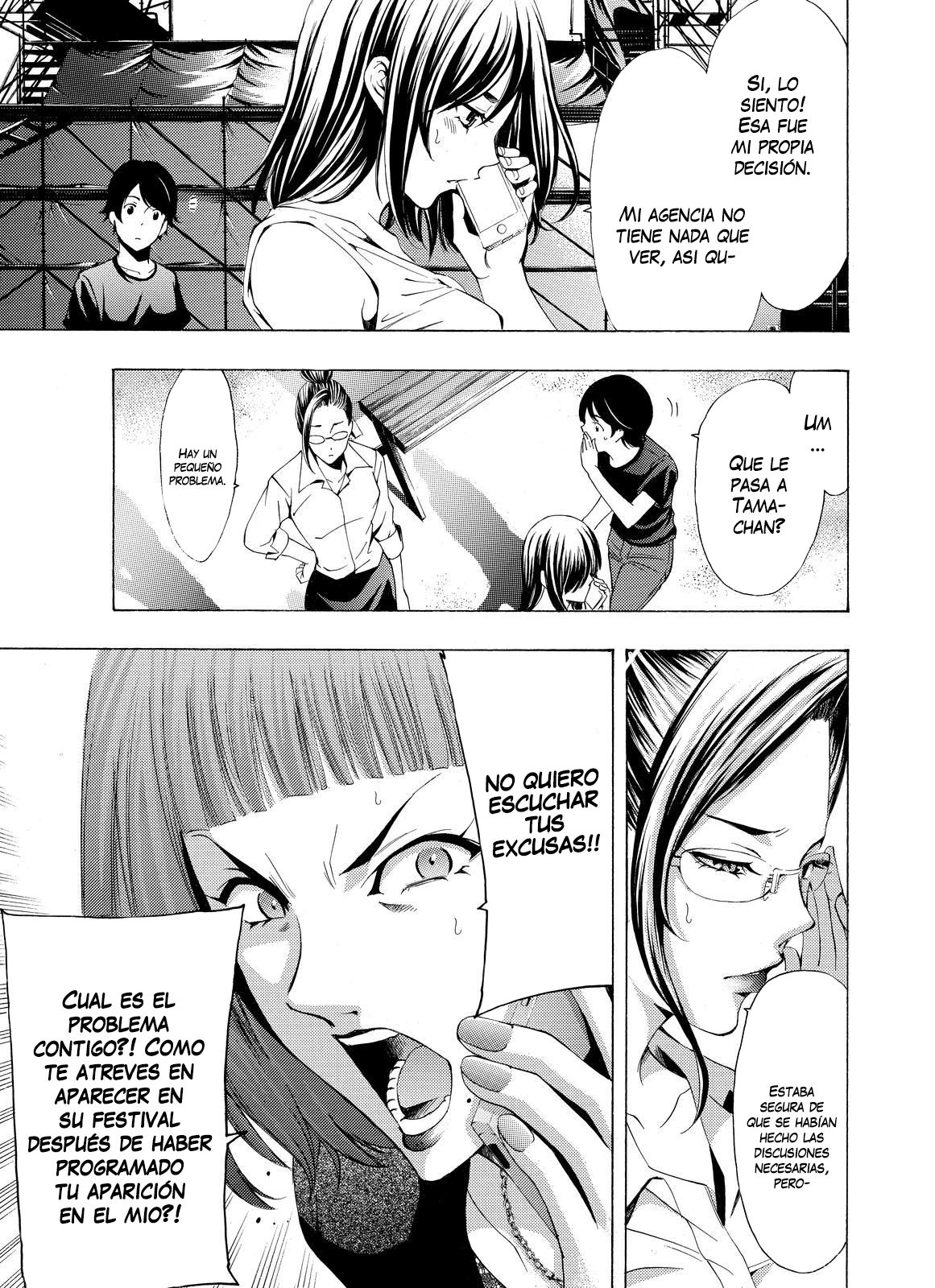 Read Fuuka (es) Manga Online