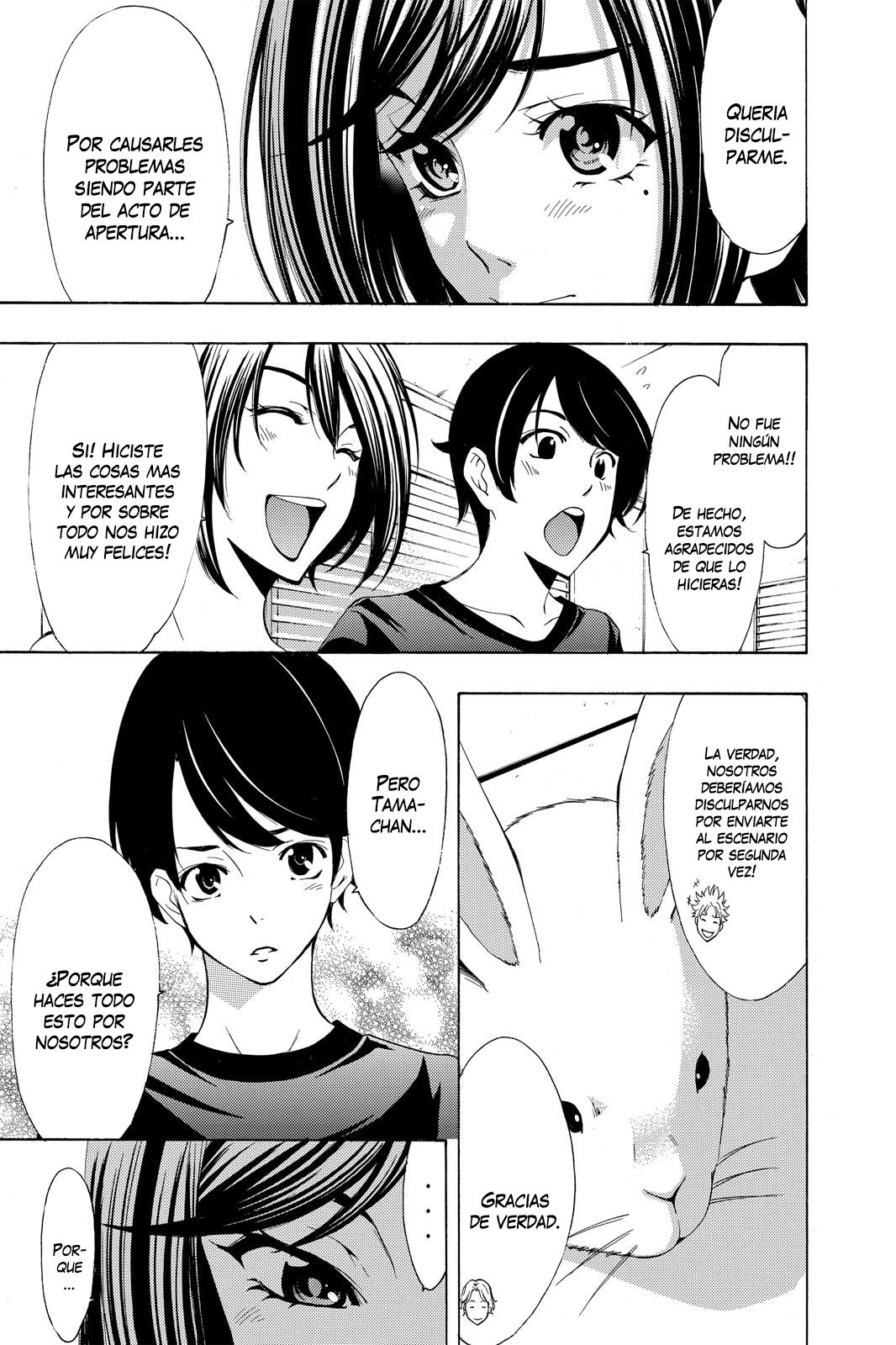 Read Fuuka (es) Manga Online