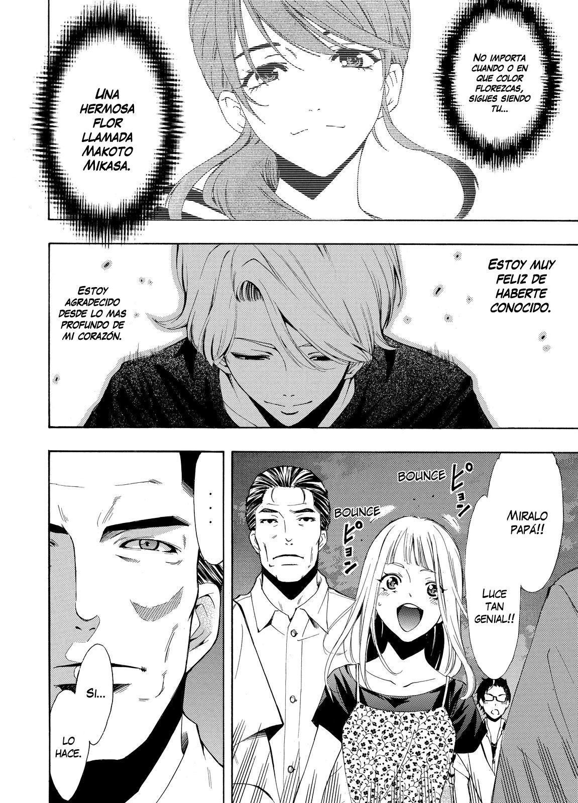 Read Fuuka (es) Manga Online