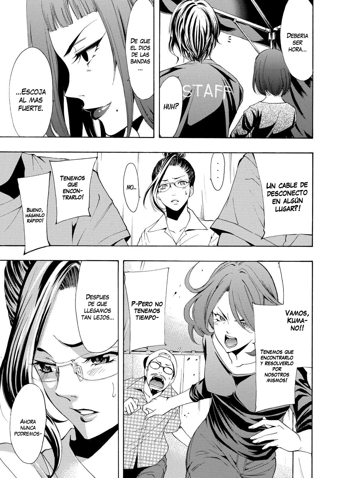 Read Fuuka (es) Manga Online