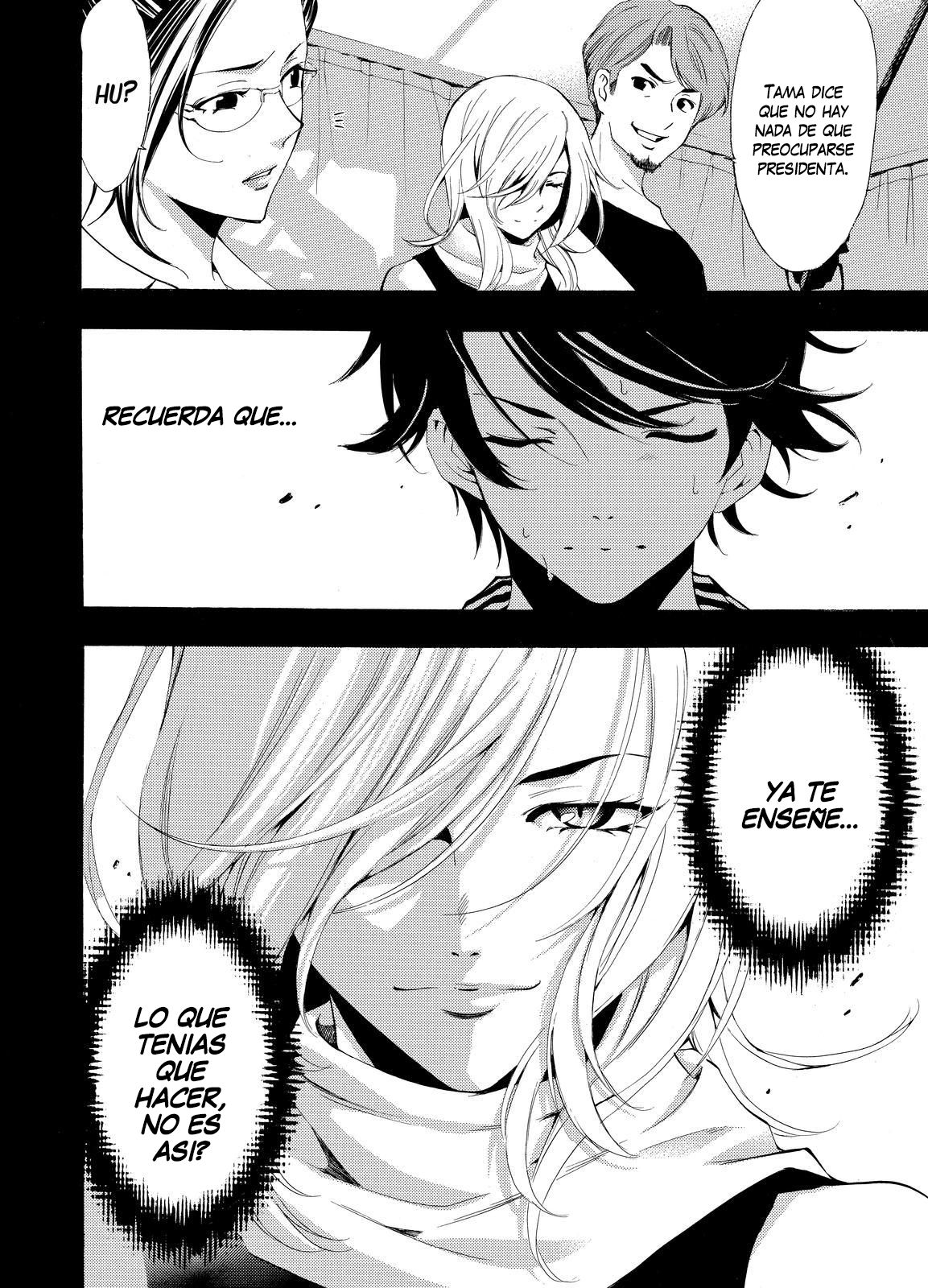 Read Fuuka (es) Manga Online