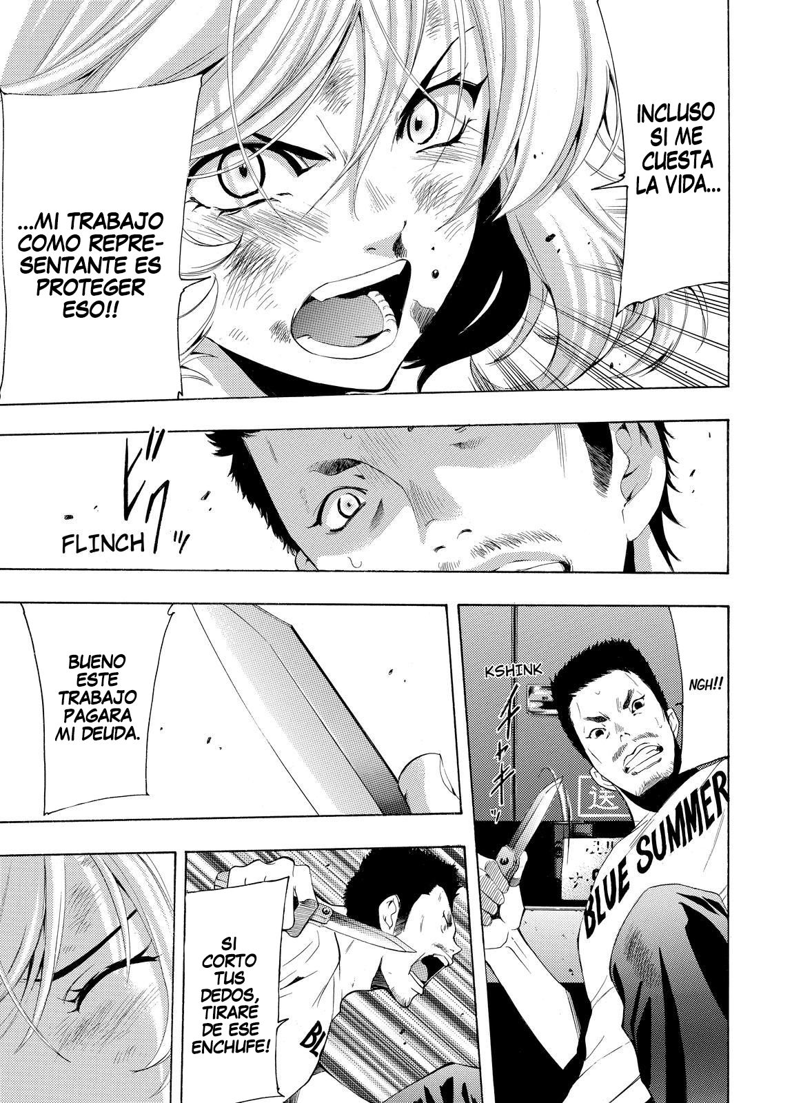 Read Fuuka (es) Manga Online