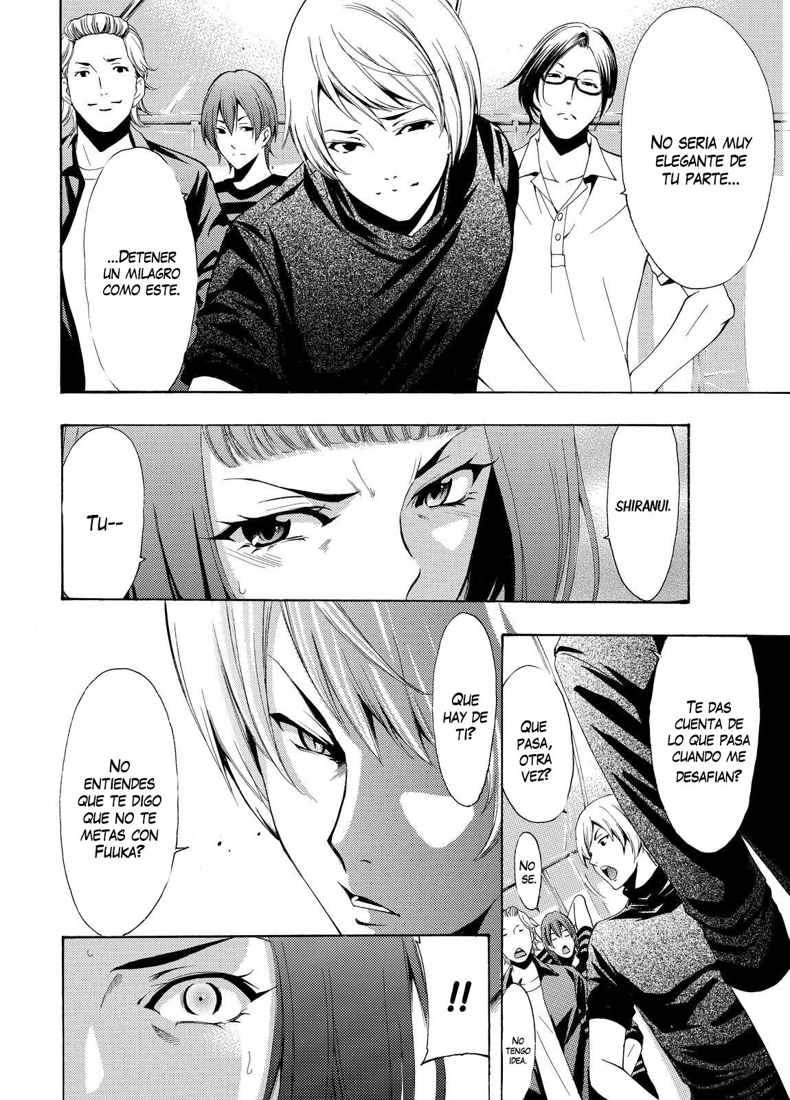 Read Fuuka (es) Manga Online