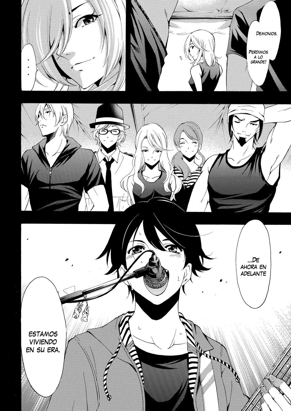 Read Fuuka (es) Manga Online