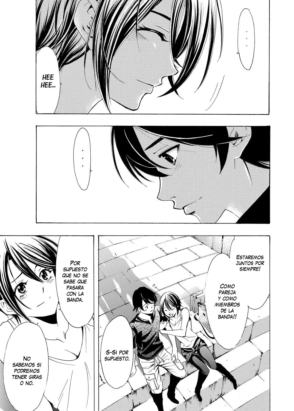 Read Fuuka (es) Manga Online