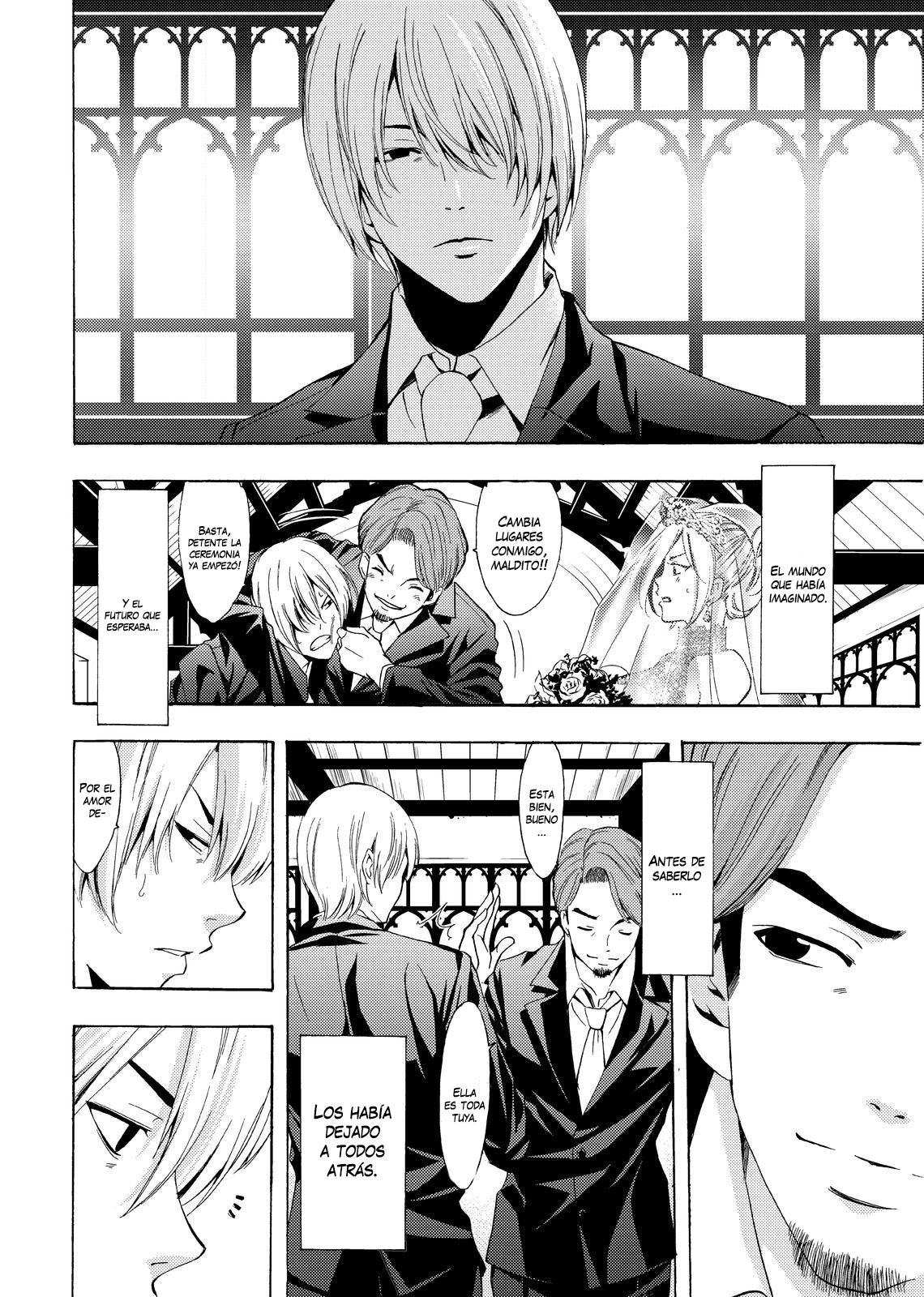 Read Fuuka (es) Manga Online