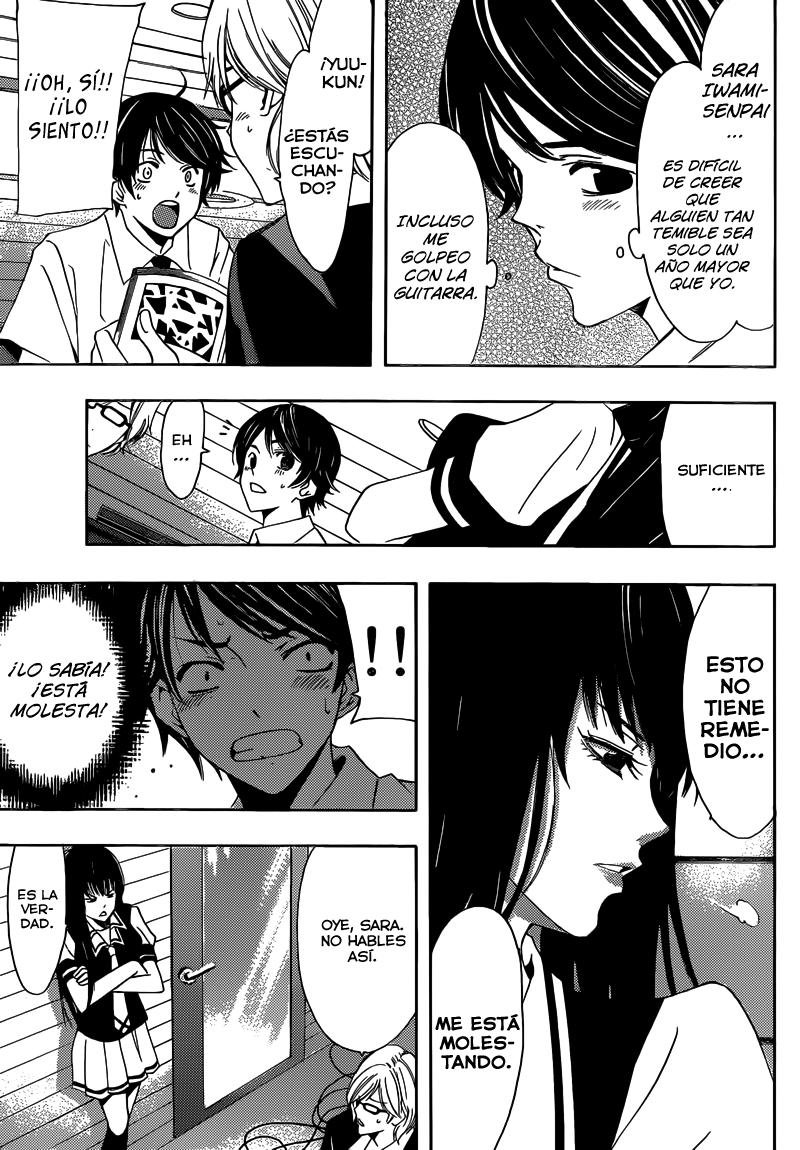 Read Fuuka (es) Manga Online