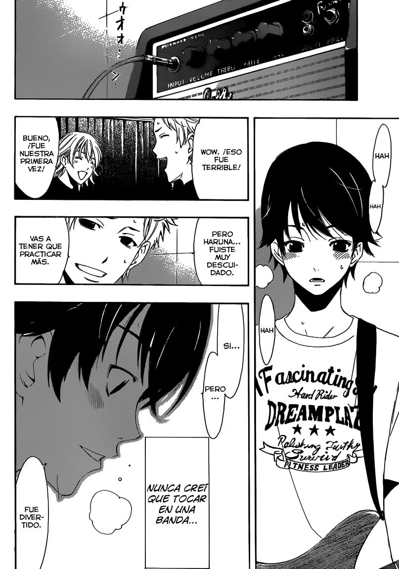 Read Fuuka (es) Manga Online