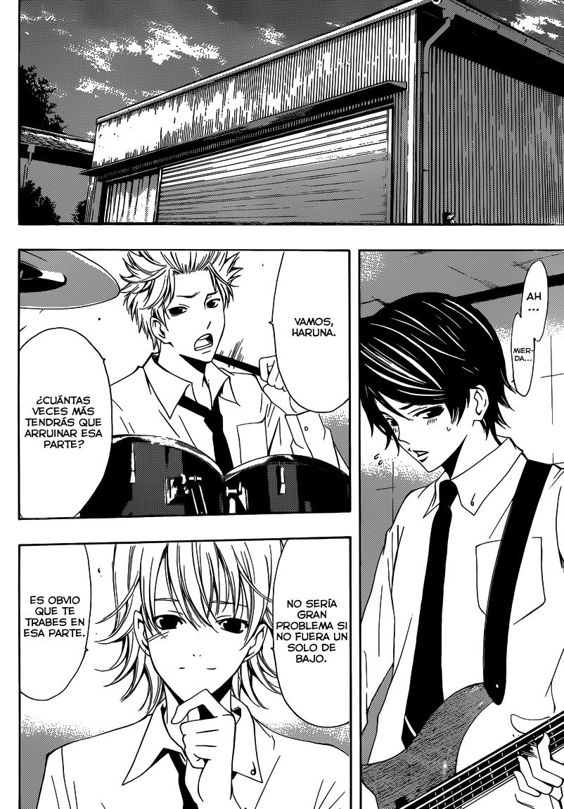 Read Fuuka (es) Manga Online