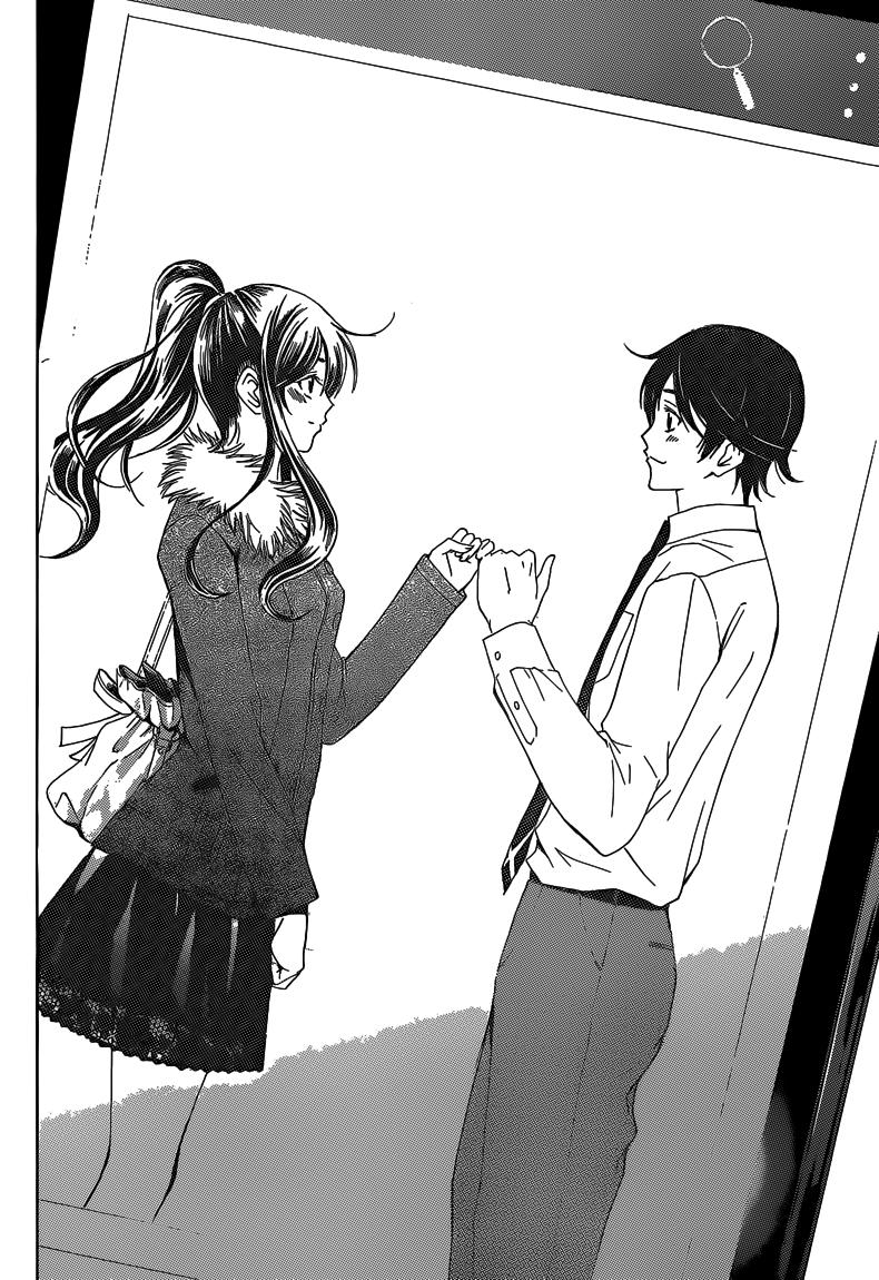 Read Fuuka (es) Manga Online