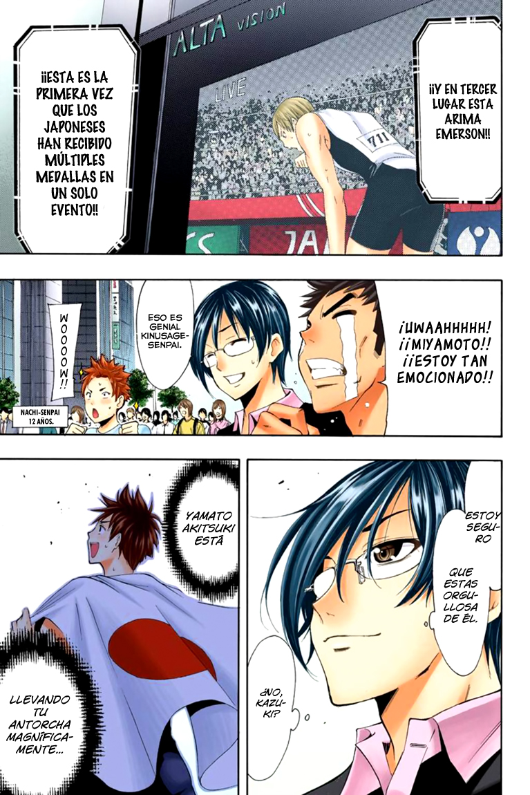 Read Fuuka (es) Manga Online