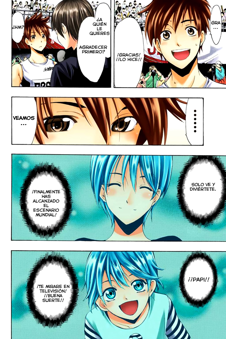 Read Fuuka (es) Manga Online