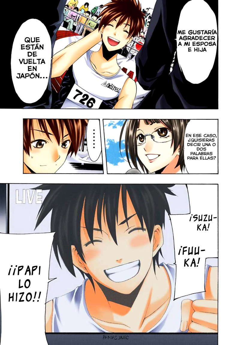 Read Fuuka (es) Manga Online