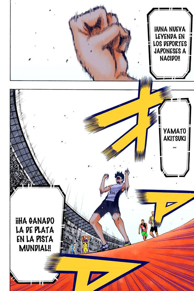 Read Fuuka (es) Manga Online