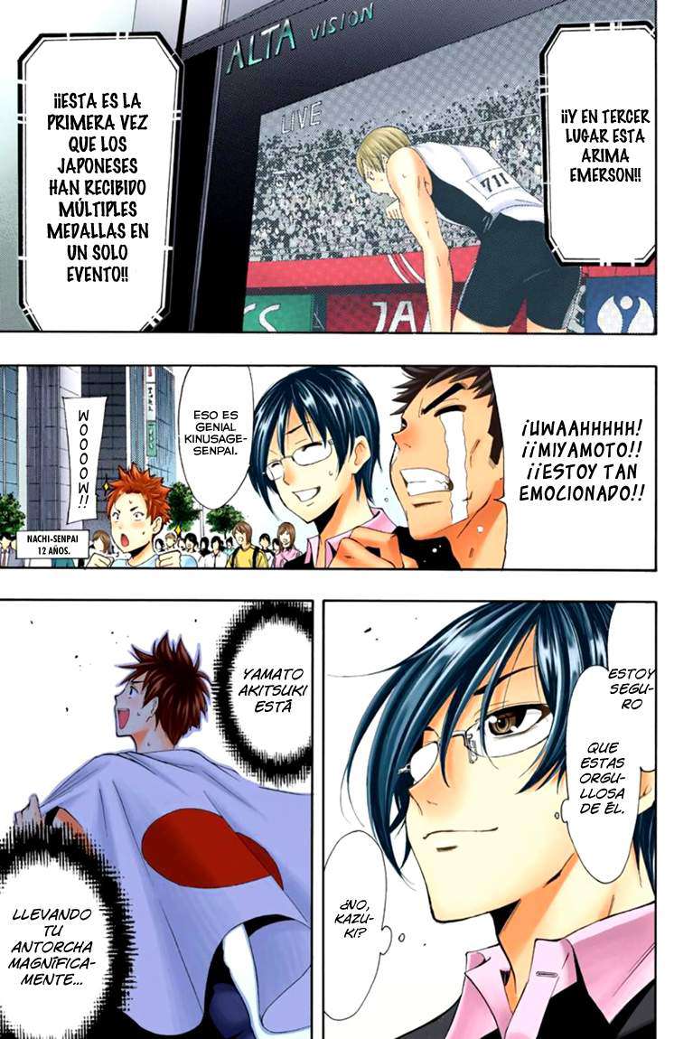 Read Fuuka (es) Manga Online