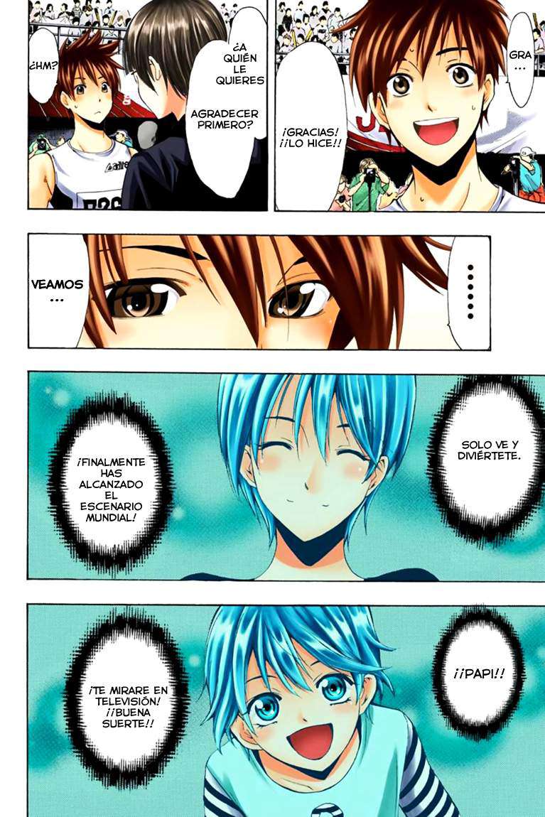 Read Fuuka (es) Manga Online
