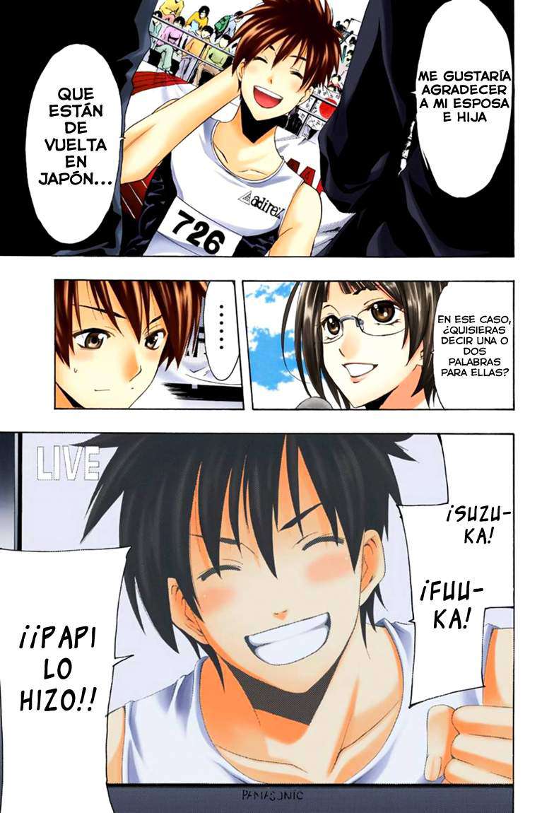 Read Fuuka (es) Manga Online