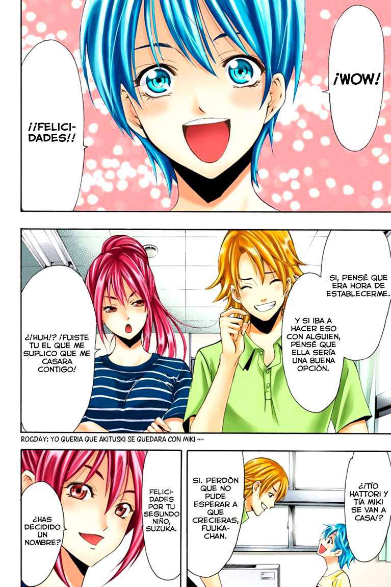 Read Fuuka (es) Manga Online