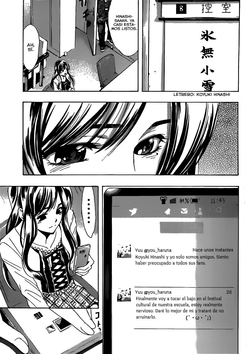 Read Fuuka (es) Manga Online