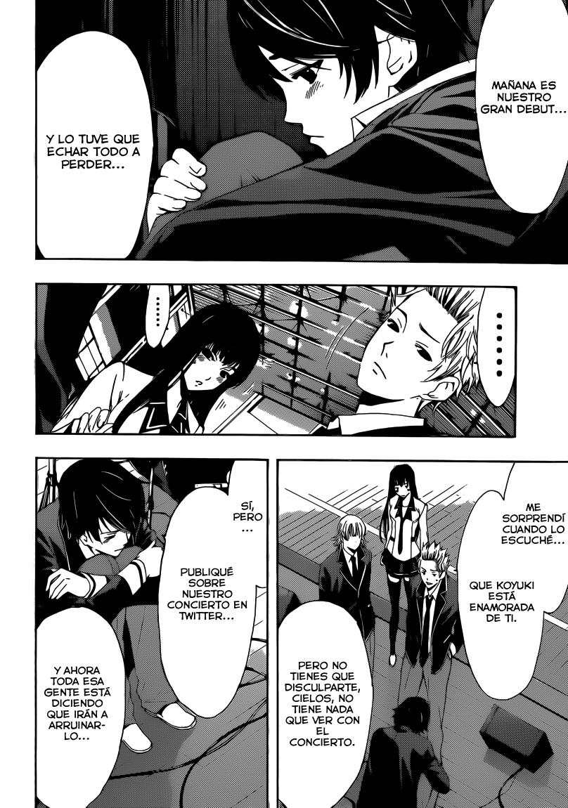 Read Fuuka (es) Manga Online