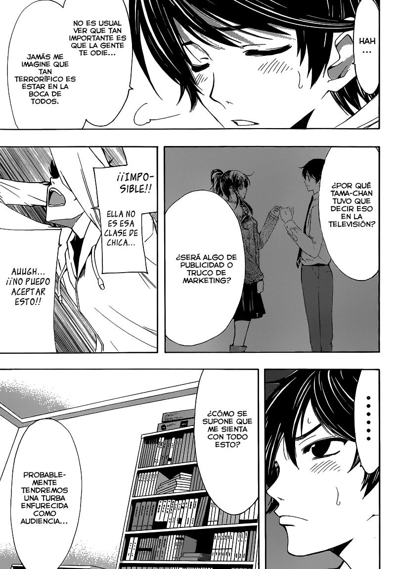 Read Fuuka (es) Manga Online