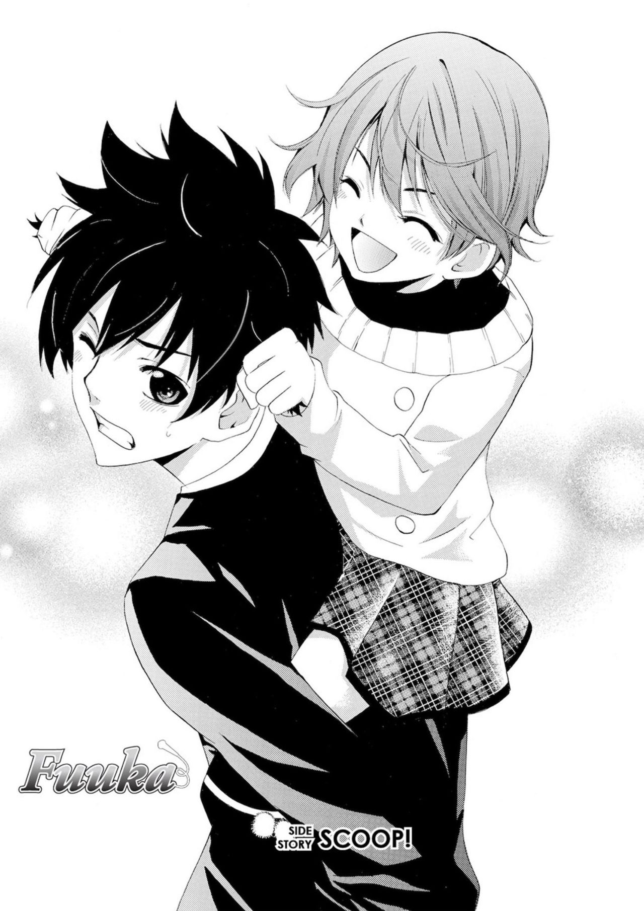 Read Fuuka (es) Manga Online