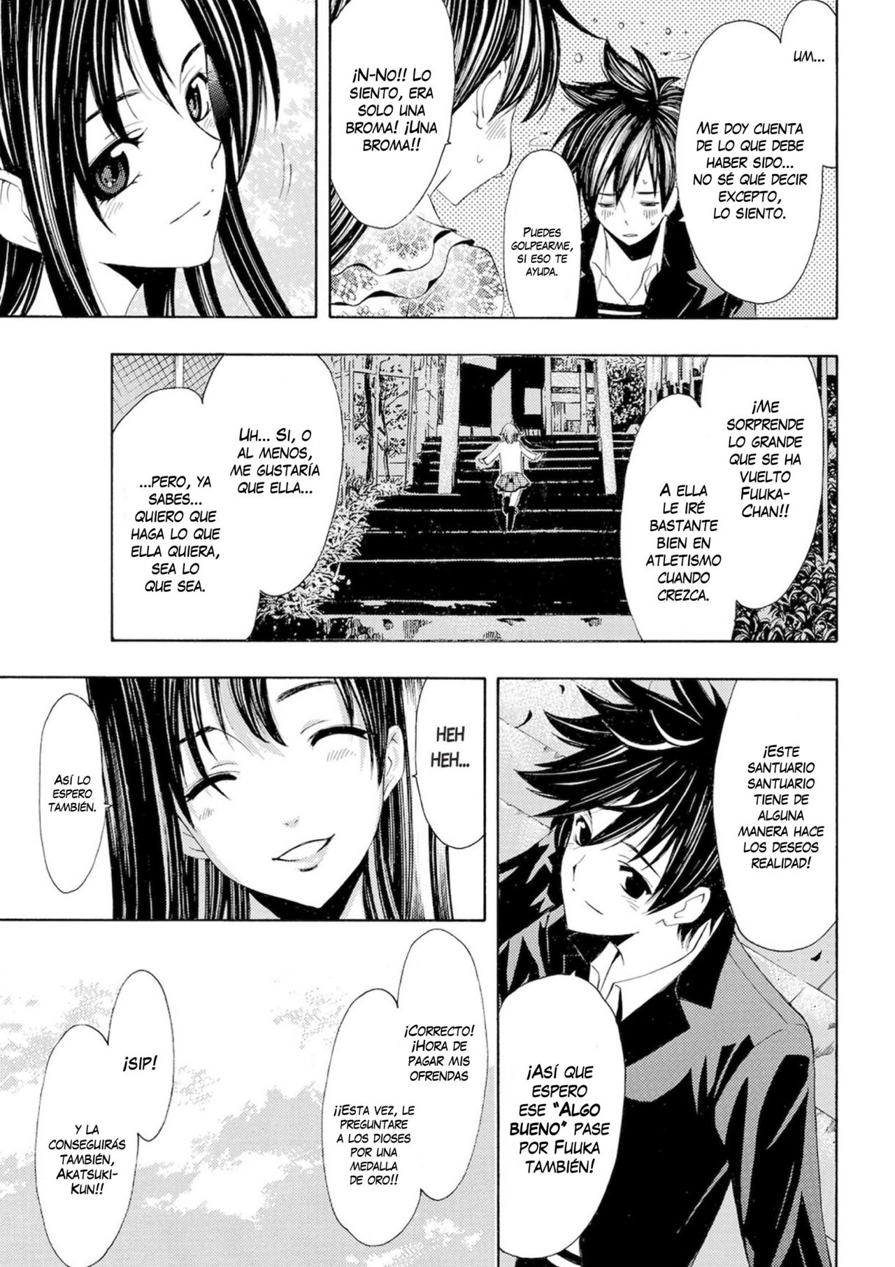 Read Fuuka (es) Manga Online