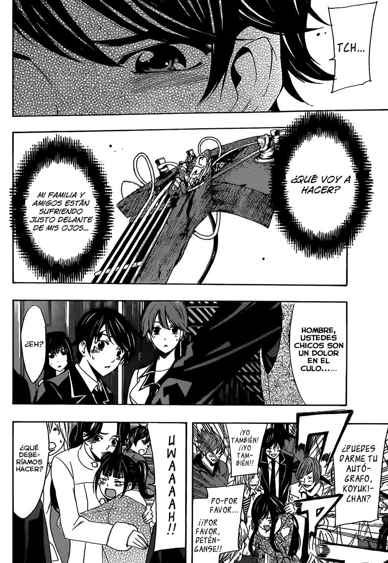 Read Fuuka (es) Manga Online