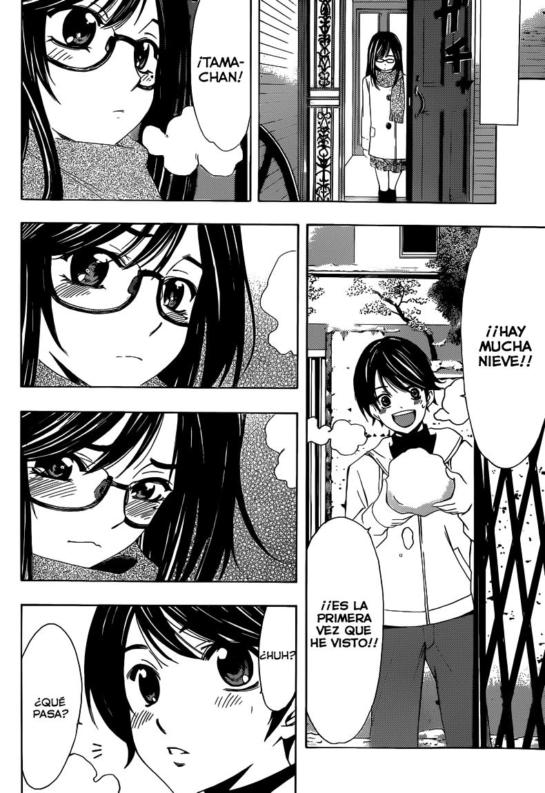 Read Fuuka (es) Manga Online