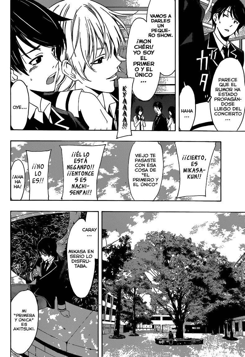 Read Fuuka (es) Manga Online