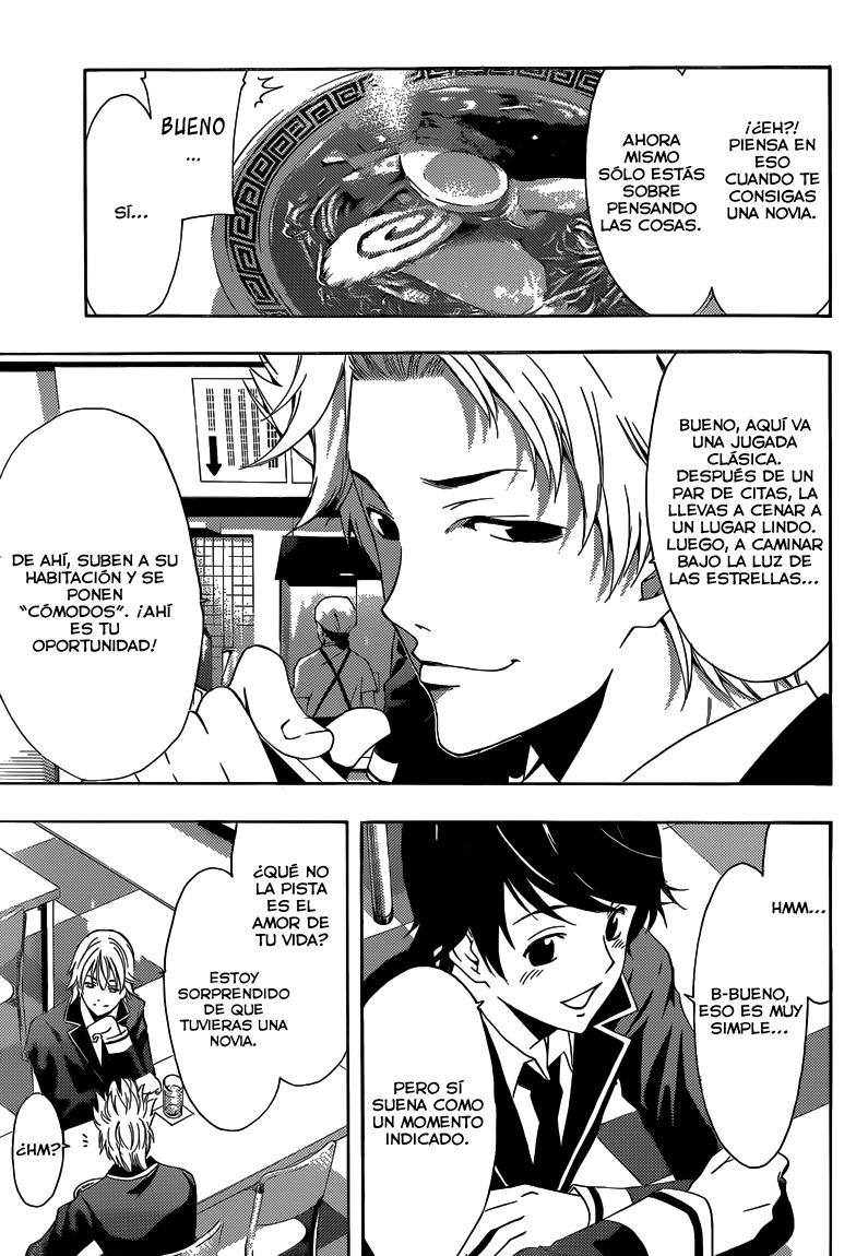 Read Fuuka (es) Manga Online