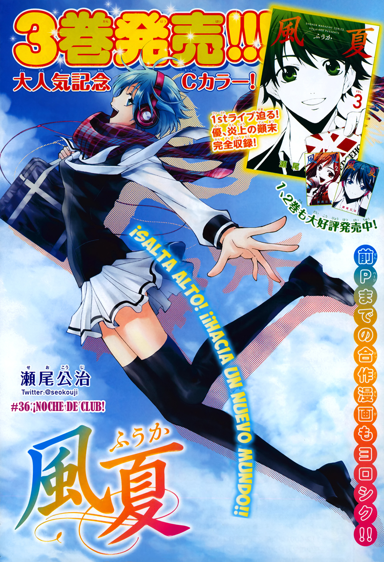 Read Fuuka (es) Manga Online