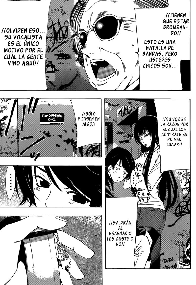 Read Fuuka (es) Manga Online