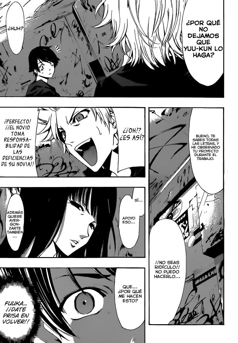 Read Fuuka (es) Manga Online