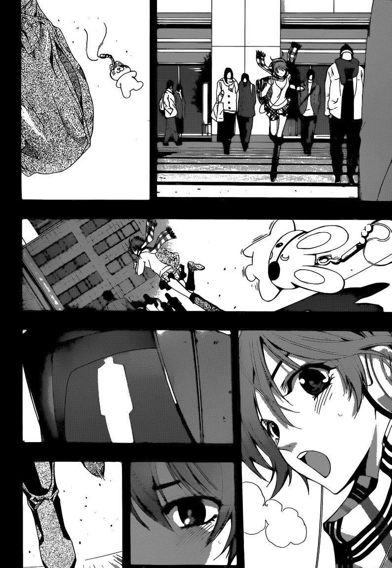 Read Fuuka (es) Manga Online