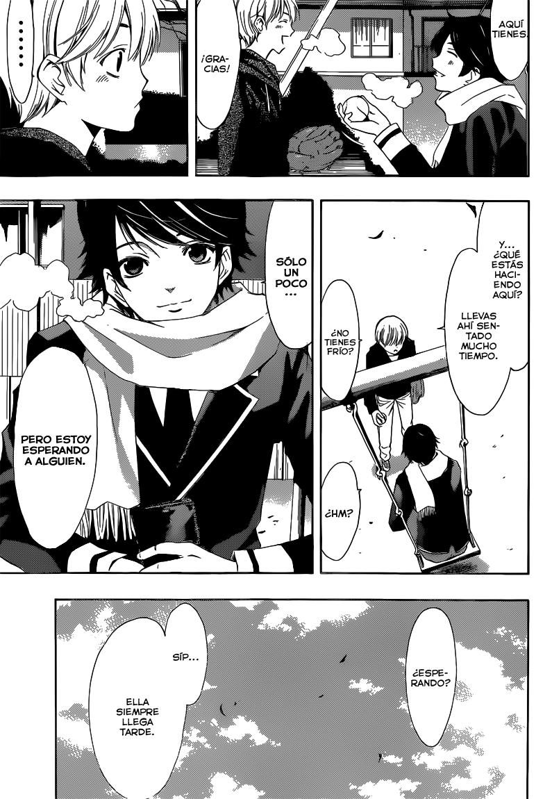 Read Fuuka (es) Manga Online