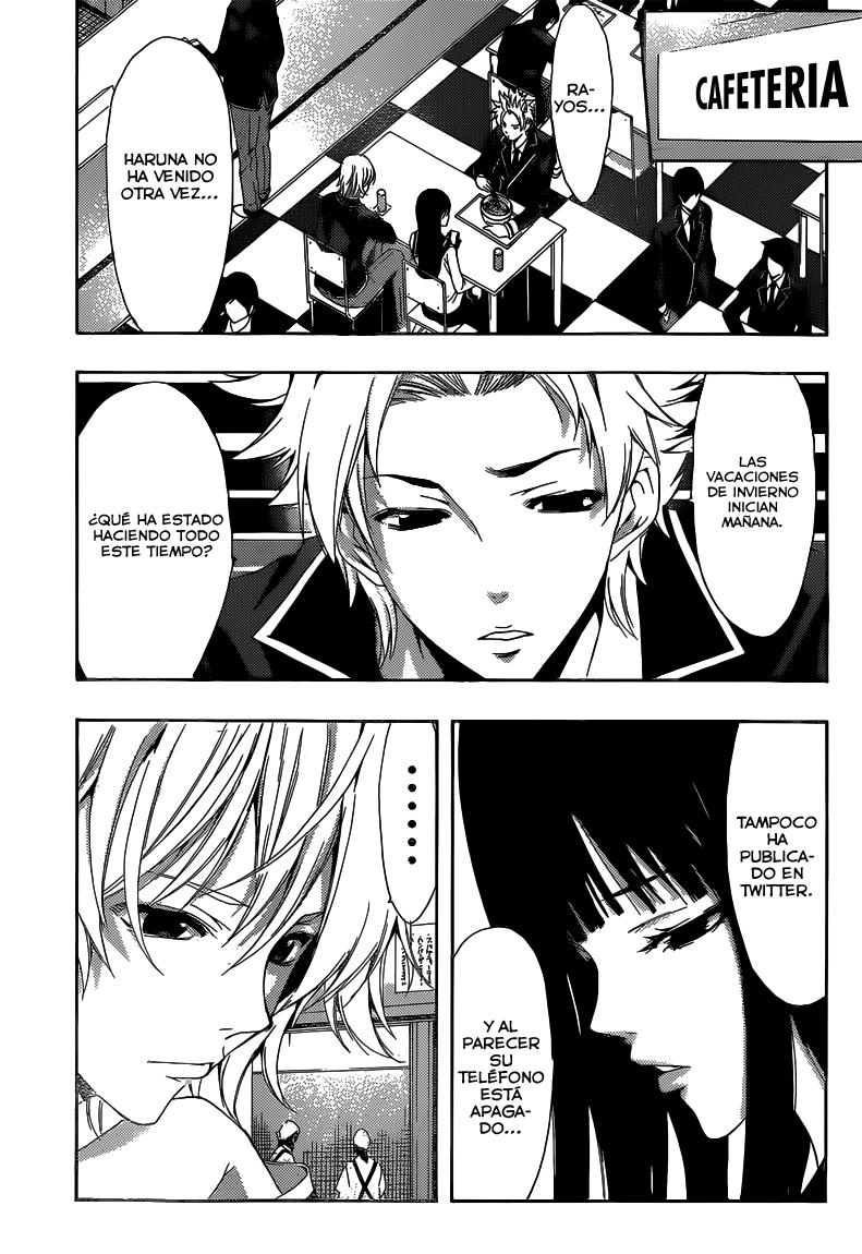 Read Fuuka (es) Manga Online