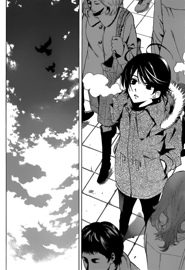Read Fuuka (es) Manga Online