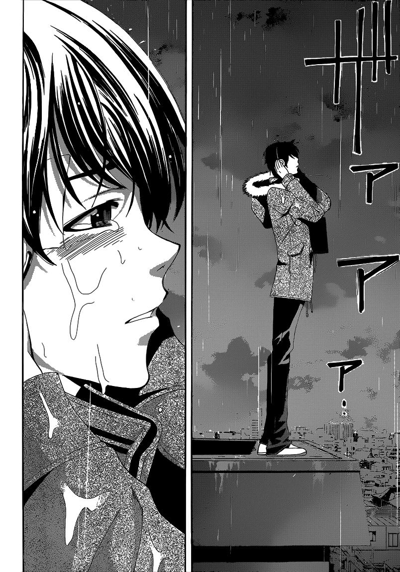 Read Fuuka (es) Manga Online