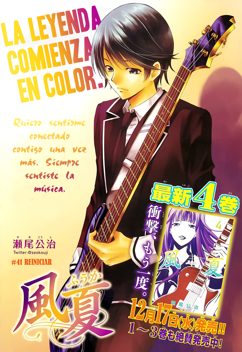 Read Fuuka (es) Manga Online