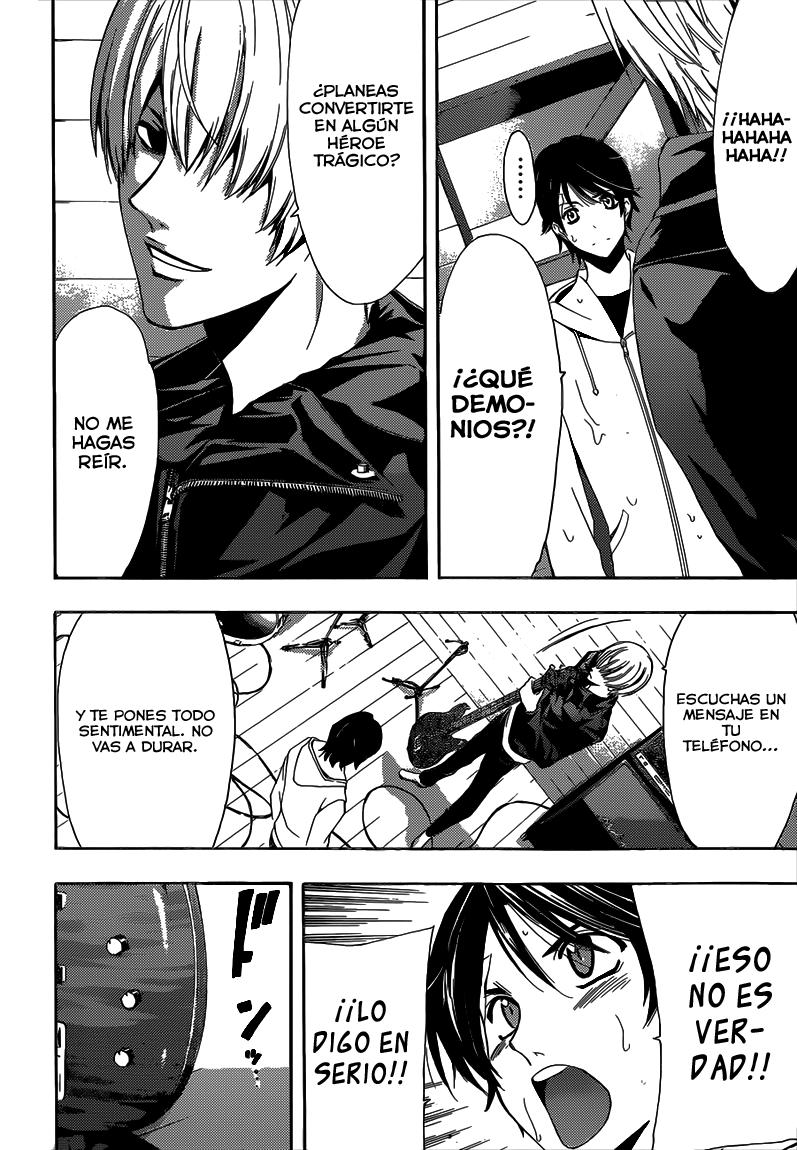 Read Fuuka (es) Manga Online