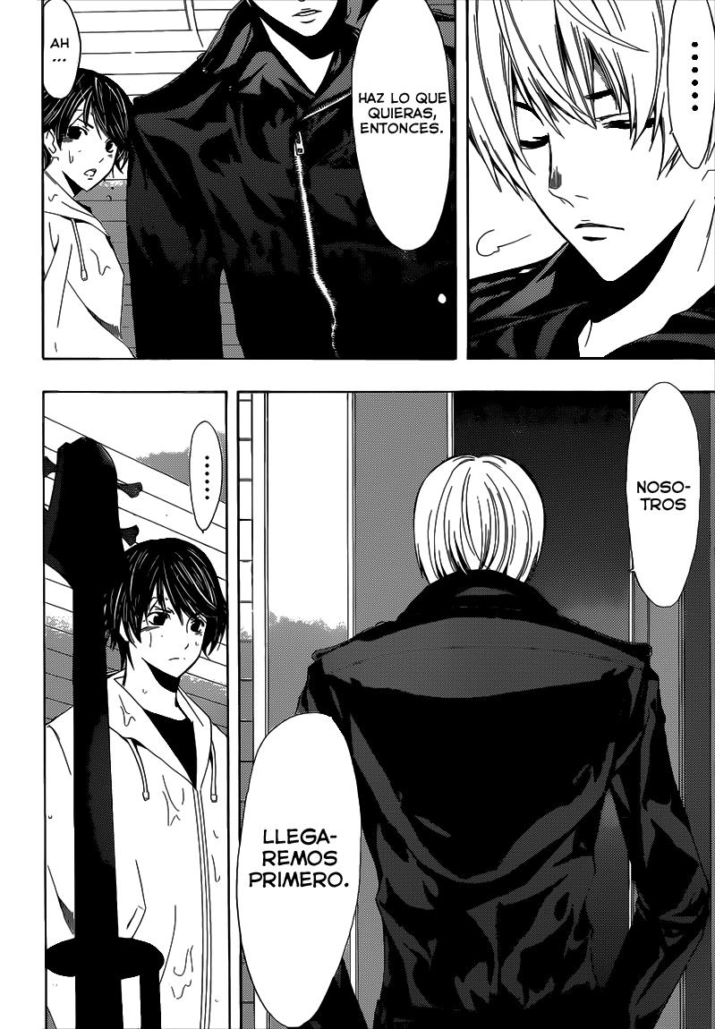 Read Fuuka (es) Manga Online