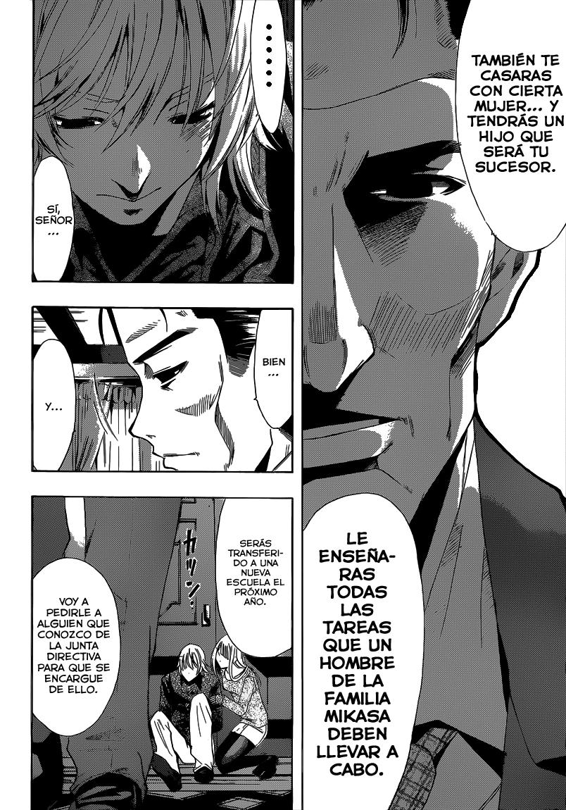 Read Fuuka (es) Manga Online